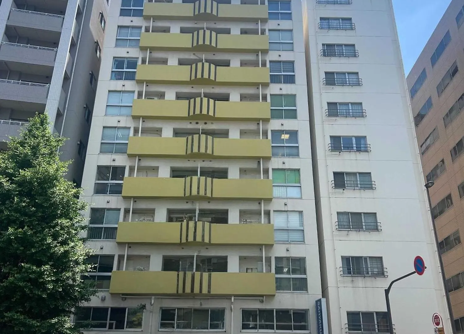 *****  Illi Pal Gotanda Hotel Tokyo Japan
